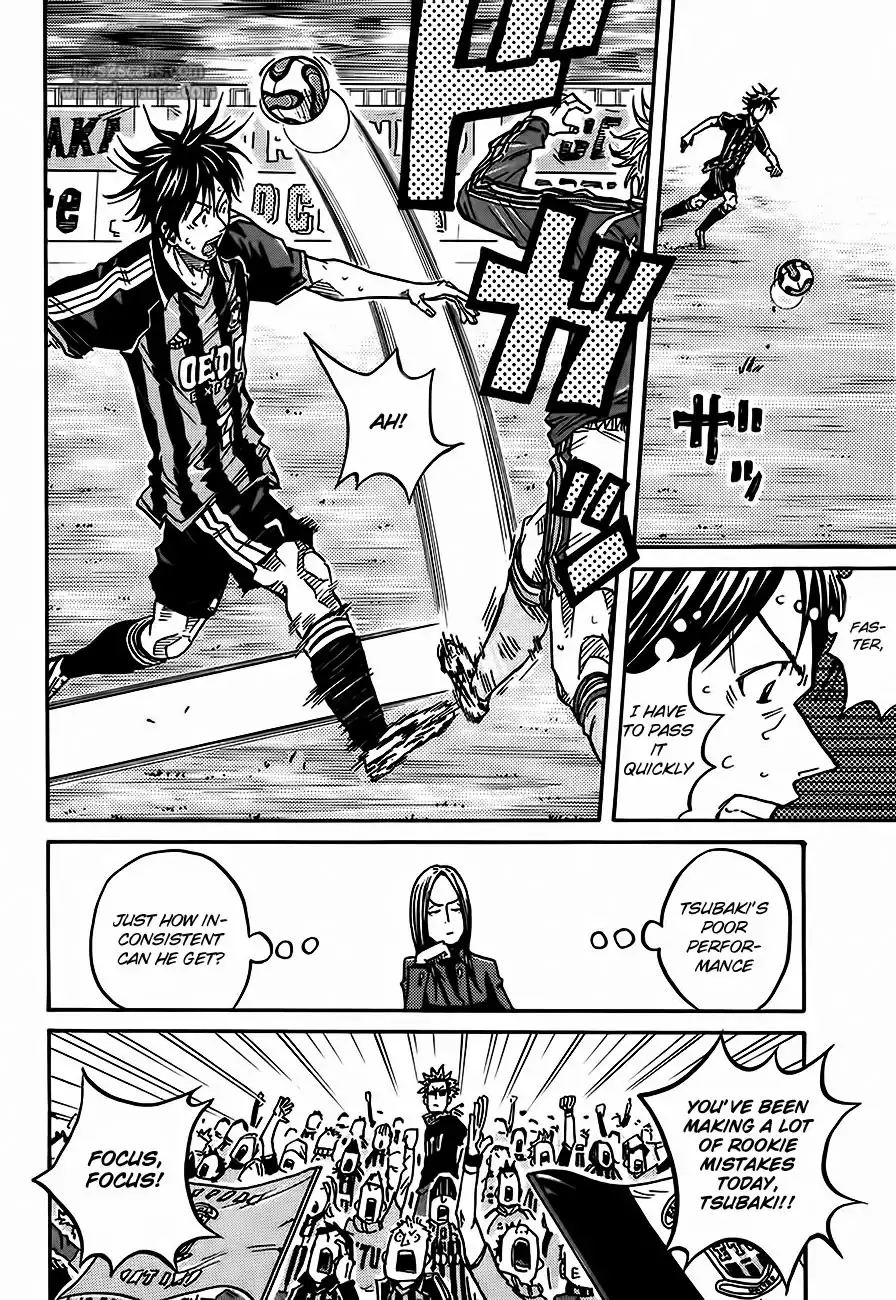 Giant Killing Chapter 52 7